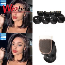 Human Hair 4 bundles with Closure Colored Brazilian Hair Extensions Wet and Wavy Human Hair Bundles with Closure Pixie Bob Style
