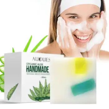 

AuQuest 100g Papaya Aloe Plant Handmade Essential Oil Soap Botanical Soap Soap Bath Soap Deep Cleaning Skin Car