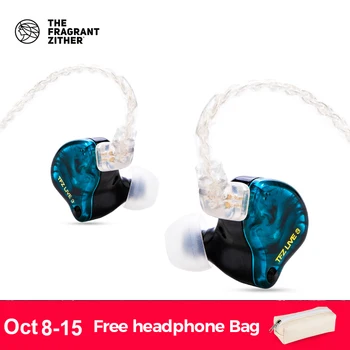 

TFZ LIVE 3 Hifi In Ear Earphone 2 Magnetic+1.0Tesla's Unit HIFI Bass наушники In Ear Monitor Sport Earphone With Upgraded Cable