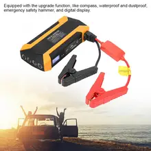 Автомобильный стартовый двигатель, Мощность банк 12V 20000 мАч автомобильное пусковое устройство, аварийный Мощность банк Зарядное устройство воздушный насос Комплект 110 V-240 V автомобили