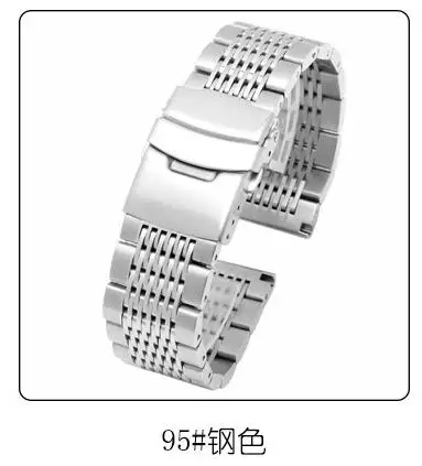 20 мм/22 мм/24 мм металлический браслет из нержавеющей стали для huawei watch gt ремень для samsung galaxy watch 46mm S3 Frontier/классический ремешок - Цвет ремешка: silver 95