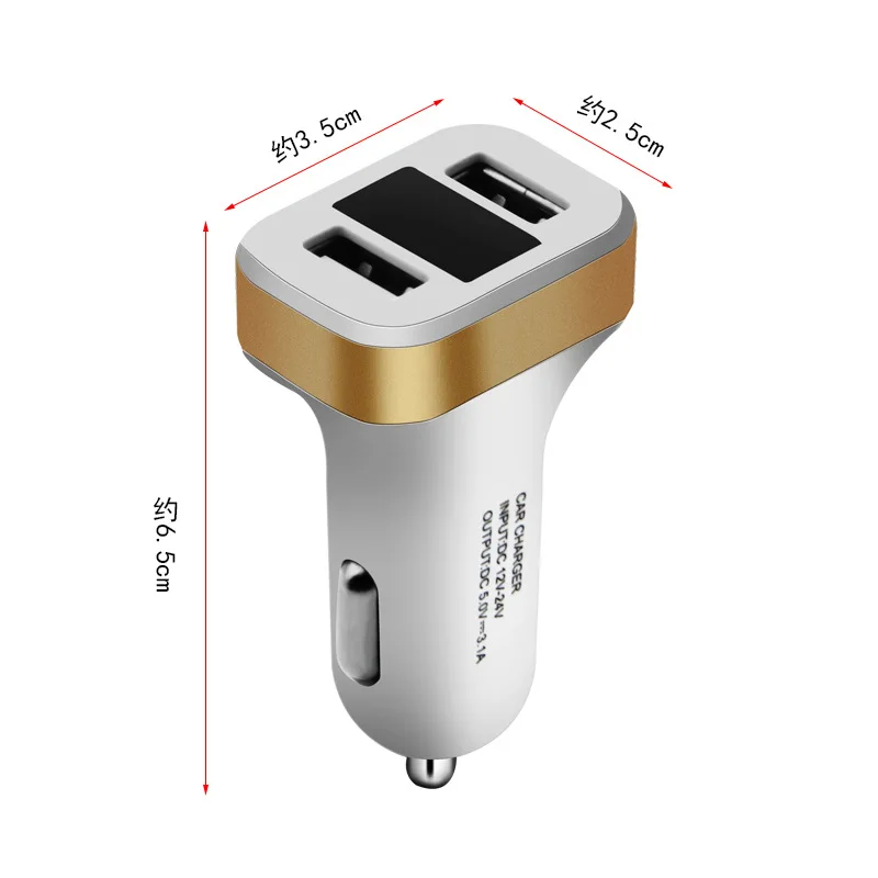 

Shunwei Car Phone Charger with Voltage Display Dual USB Car Charger Sd-1957