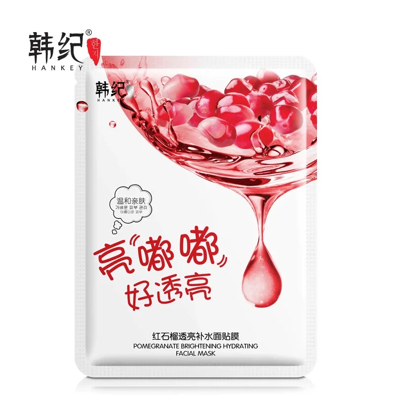 pomegranate 10 шт. HANKEY маска для лица с гиалуроновой кислотой, экстракт улитки, маска для лица, уход за кожей, увлажняющая, контроль жирности, удаление черных точек, косметика - Цвет: pomegranate