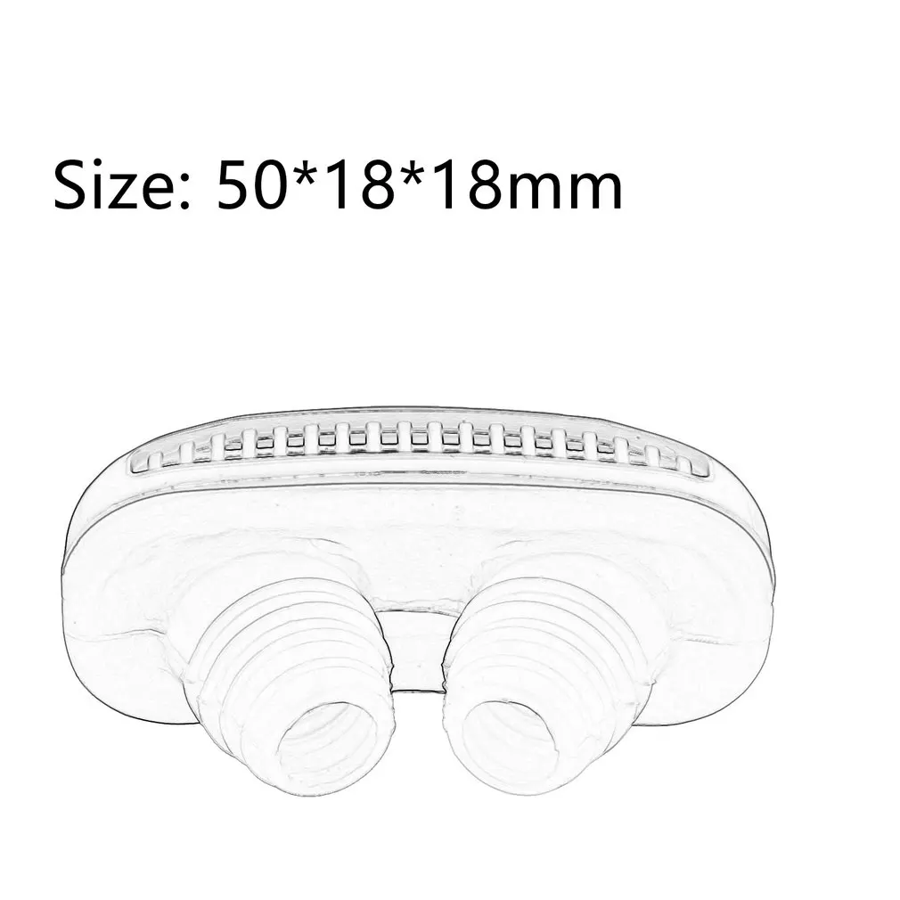 Антихрап силиконовые Носовые расширители стоп храп зажим для носа фиксатор против храпа устройство для остановки храпа фиксатор
