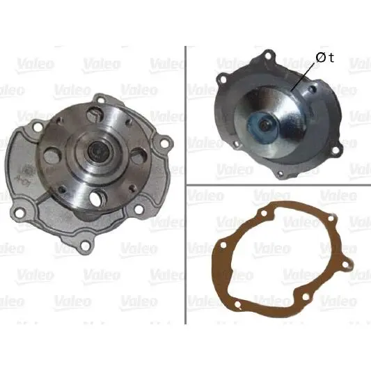 Помпа водяная 3.2 DOHC(каптива) VALEO 506866