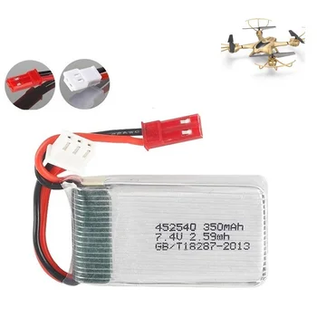 

2Pcs 2S 7.4V 350Mah 35C Lipo Battery for MJX X401H X402 JXD 515 515W 515V 452540 Battery RC Mini FPV Drone Quadcopter Helicopter