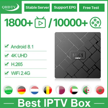 

IPTV Arabic Belgium QHDTV IPTV Subscription Arabic HK1 Mini RK3229 Android 8.1 IPTV Germany Netherlands Algeria No App Include