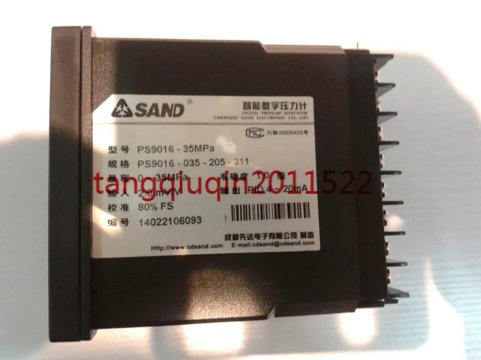 PS9016 интеллектуальный цифровой регулятор давления PS9016-035-205-311