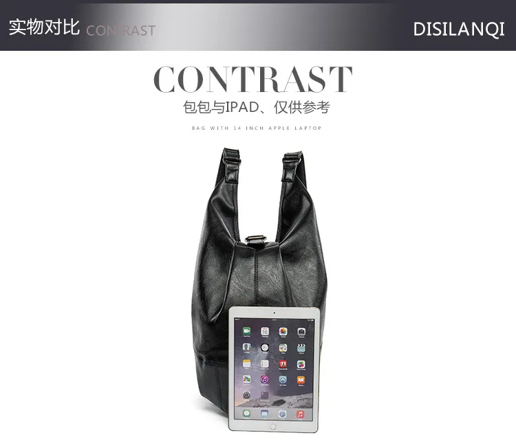 Multifunctional Japanese and Korean Trend Shoulder Bag Male Mass Student Bag Computer