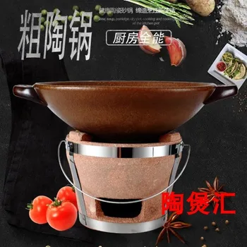 

Coarse ceramic super large stone furnace fish casserole crude pottery chafing hot stew pot earthenware cooking stove carbon oven
