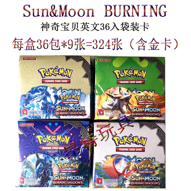 TAKARA TOMY 324 шт./компл. Pokemon Battle игрушки хобби Коллекционные вещи игра Коллекция аниме-открытки для детей