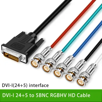 

5M DVI to 5BNC DVI24+5 to 5 Component Wire Pure Copper Gold Plated RGB DVI to RGBHV Line DVI to Matrix Line