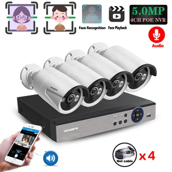 

Face Detection 4CH POE CCTV Security Camera System NVR Kit 5MP Audio IP Camera Outdoor Waterproof CCTV Video Surveillance Set