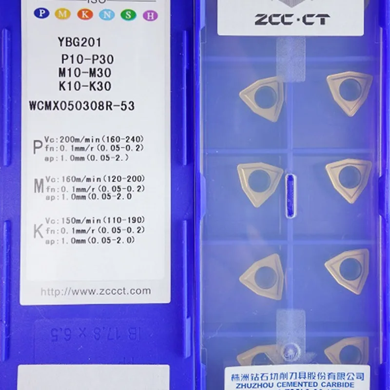 

WCMX030208R-53 YBG202 Cemented carbide CNC blade