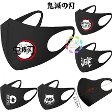Демон убийца Kimetsu No Yaiba Kamado Tanjirou Nezuko Inosuke Логотип губка маска для лица Велоспорт Анти-пыль многоразовые аксессуары для косплея