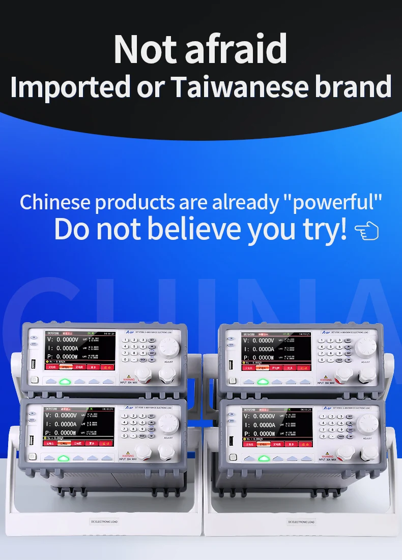 4款负载仪二次排版-详情页_02