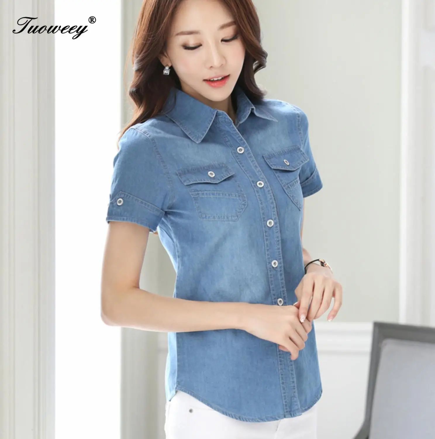 Camisetas frescas para usar con Jeans | HN - Mousse Glow