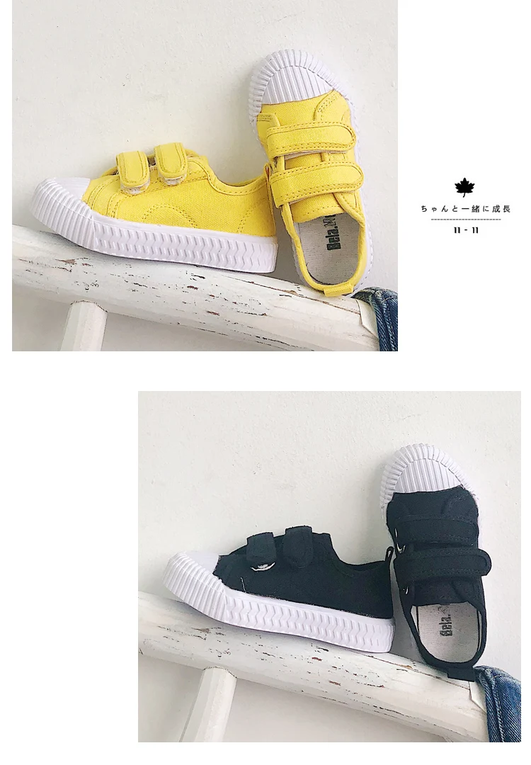 RumRam Kids Shoes For Girls Children Canvas Shoes Boys Sneakers Spring Autumn Candy Color White Short Fashion Children Shoes Kid