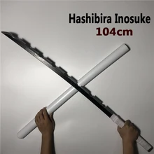 Demon Slayer Sword Weapon Hashibira Inosuke White Sowrd 1:1 Cosplay Ninja Knife PU Prop Kimetsu no Yaiba Anime Sword 104cm