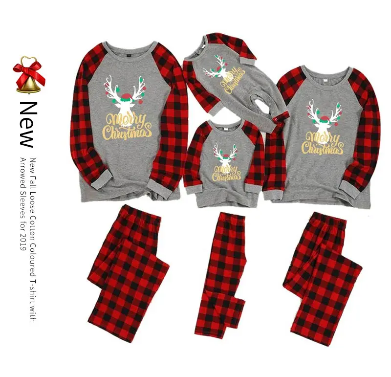 圣诞套装综合_06