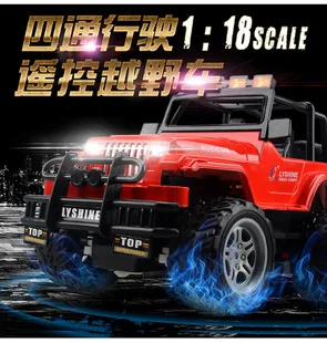 Детская электрическая мультяшная свинья лестница камера трек игрушка образовательная Интерактивная светильник музыка вращающийся Meng Piggy