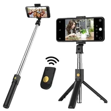 Беспроводная селфи-Палка с Bluetooth для Iphone, huawei, Android, держатель для мобильного телефона, штатив с дистанционным управлением, подставка для смартфона, крепление с зажимом