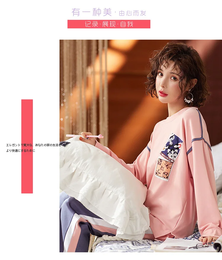 Women Pajamas Set Spring Autumn New Thin Cartoon Printed Long Sleeve Cute Sleepwear Casual Homewear Female Pyjamas