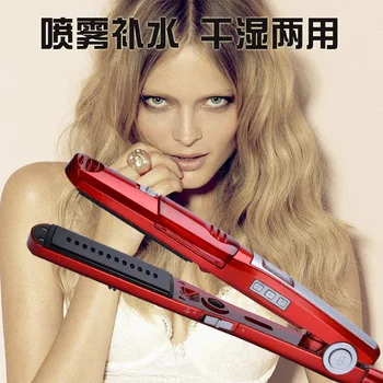 

Multi-functional Curling Iron Steam Spray Straight Hair Maker Ceramic Not Damage Hair Straight Hair Electric Splint