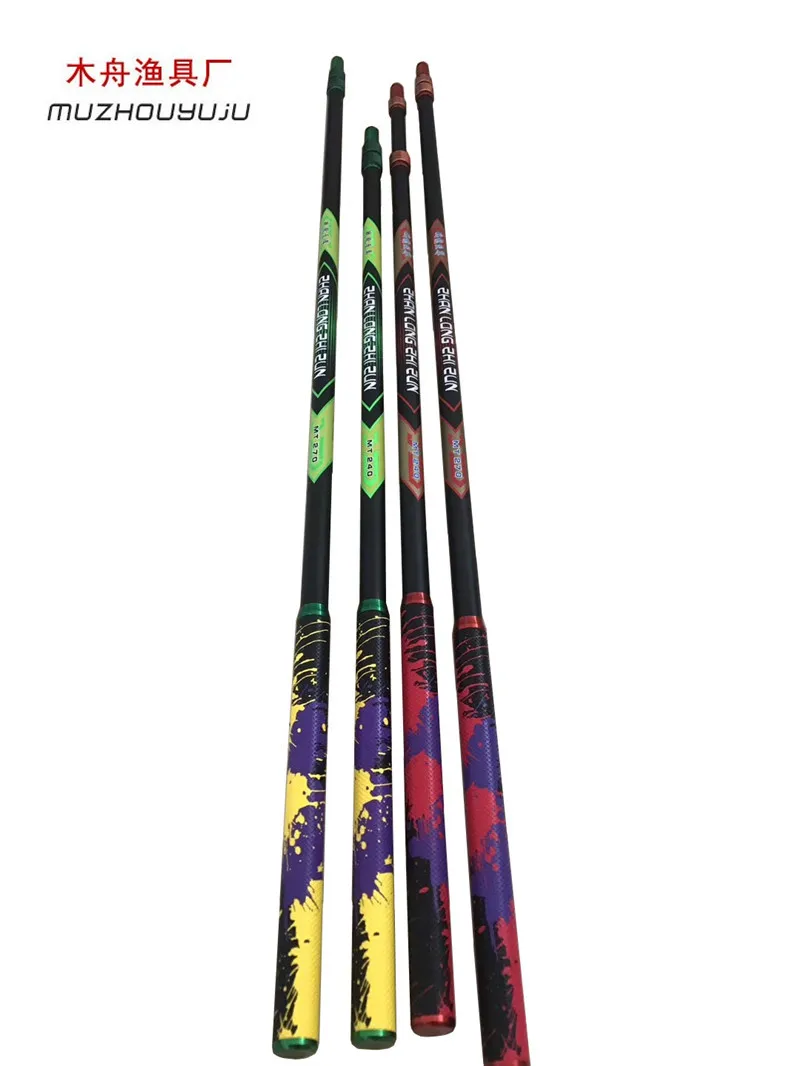 

Fishing Gear Carbon Brail Net Rod chao wang gan Ultra-Light Superhard Fishing Diddle-net Fishing Telescopic Folding String Bag F