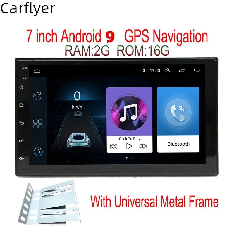 Carflyer тонкий 7-дюймовый Android 9 2 + 16G Автомобильный мультимедийный MP5 плеер