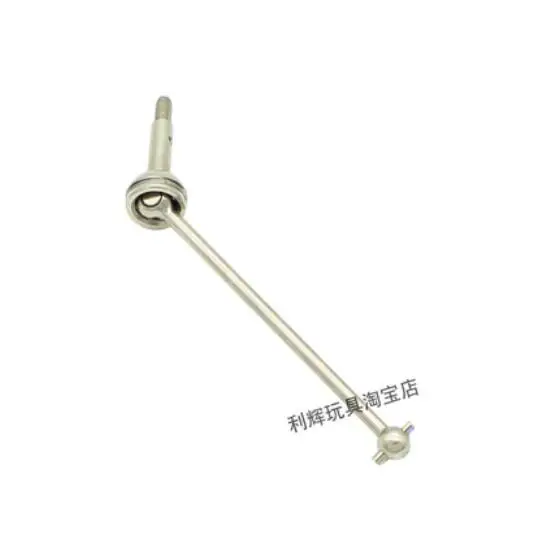 Wltoys 144001 1/14 RC запчасти для автомобилей, металлическое обновление, поворотный рычаг, рулевое колесо, сиденье, мотор, зубчатая база C дифференциальной передачей, сервопривод - Цвет: Cardan shaft