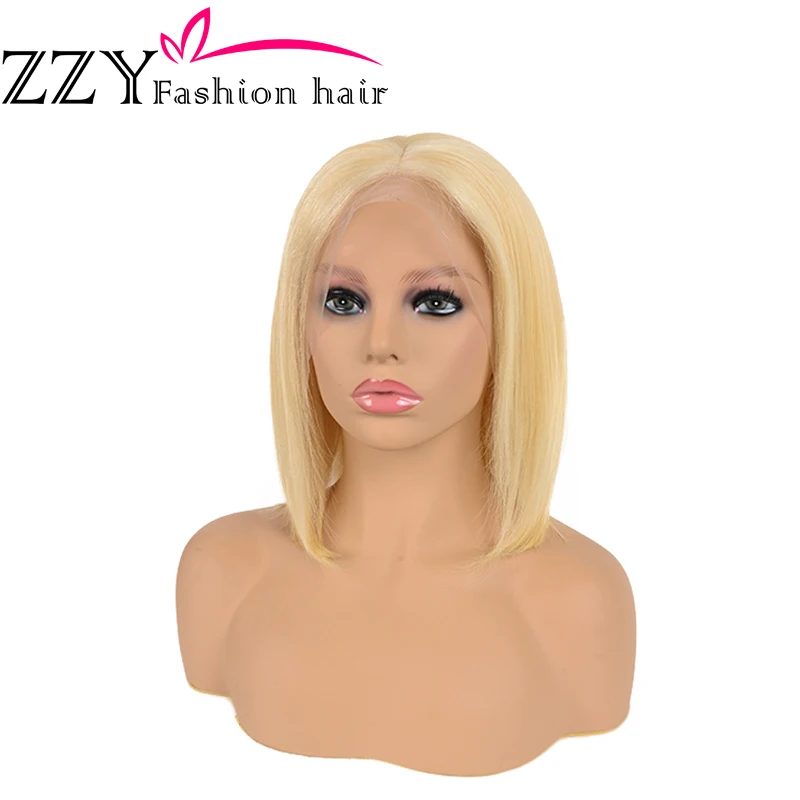 ZZY Fashion волосы прямые блонд 13х6 передние кружевные человеческие волосы парик Бразильский передний кружевной парик 150% плотность 613 нереми волосы парик