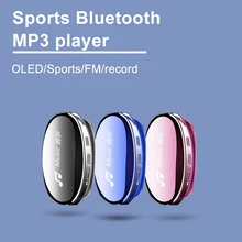 MP3 Player Music Bluetooth 4.2 Sports Player FM Radio Pedometer Hi-Fi Lossless Music, Mini Music Player i3 Portable MP3 Player
