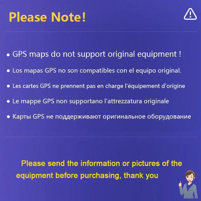Навител карты для windows ce 6.0