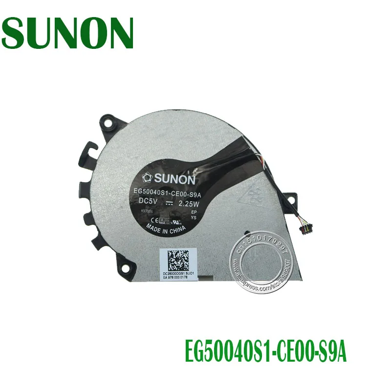 Вентилятор охлаждения процессора для lenovo Xiaoxin AIR 14ARR EG50040S1-CE00-S9A 4PIN