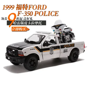 

1:24 Ford F350 pickup truck with motorcycle Simulation alloy car model toy for children gifts