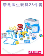 Deluxe Edition динозавр Archeology Mining Toys DIY Archeology Детская обучающая игрушка пластиковый инструмент экологически чистый