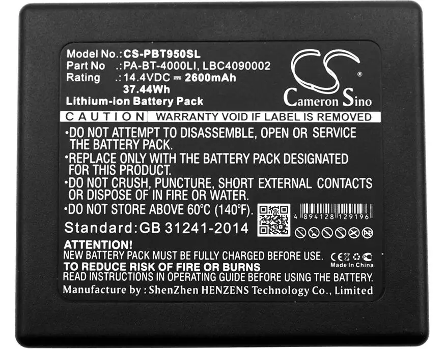 Cameron sino 2600 мА/ч, батарея для BROTHER P touch P 950 NW RuggedJet RJ 4030 PA-BB-001 PA-BB-002 PT-D800W PT-E800T/TK TD-2120N