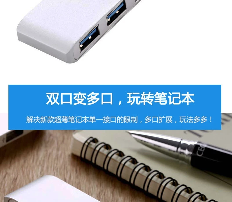 Подходит для Apple компьютера macbook pro air чтения карты TF карты SD данных зарядки HUB3.0