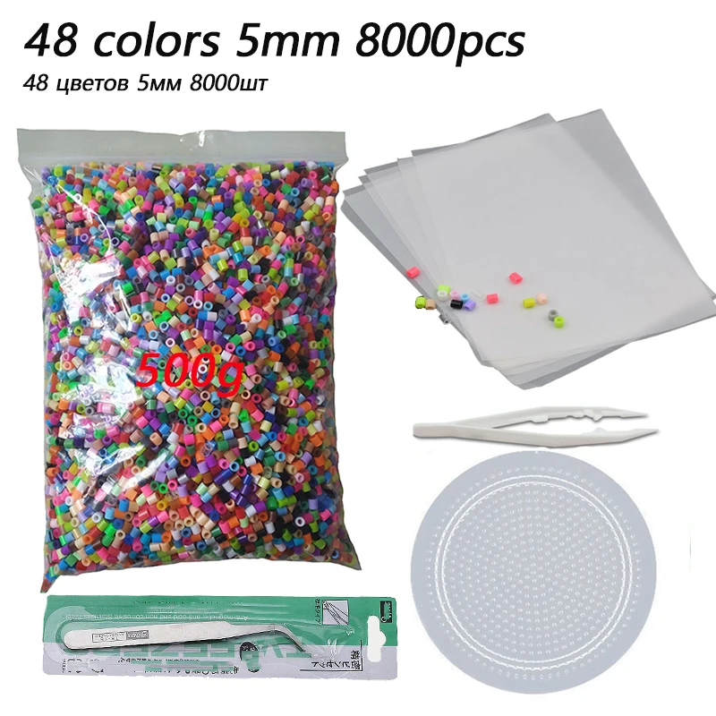 500g 8000pcs 5mm Hama Beads (1 Template+3 IronPaper+2 Tweezers)Mini Hama Fuse Beads Diy Kids Educational Toys Free shipping 3