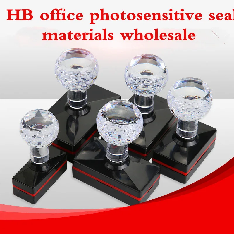 5pcs HB7MM Photosensitive seal matching materials rectangular photosensitive material seal material blank seal wholesale