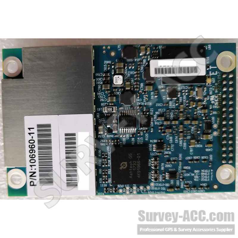 Trimble MB-два дифференциальных GNSS Moudle, приложение рубрики