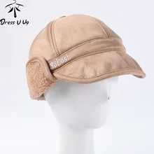 DRESSUUP зимняя шапка для мужчин и женщин, мягкие карнизы, плоская кепка, защита от ветра, для велоспорта, отдыха