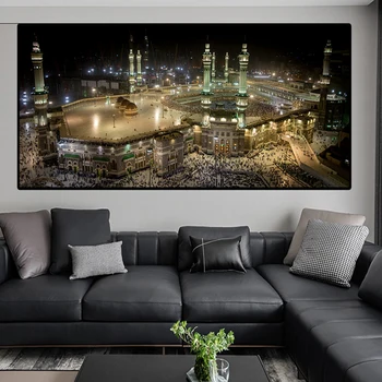 

Al-Masjid Al-Haram Landscape diamond embroidery 3d diy diamond painting full mosaic Night View of Mecca Muslim Art YG2281