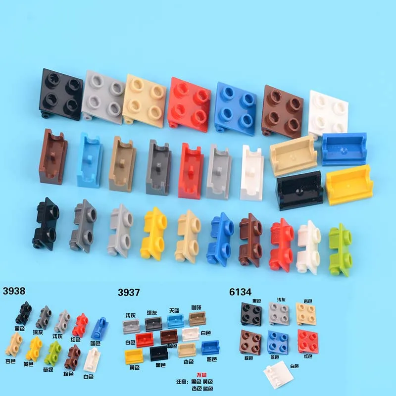 MOC 브릭 부품 힌지 브릭 2x2 상단 플레이트 얇은 힌지 브릭 1x2 베이스, ..