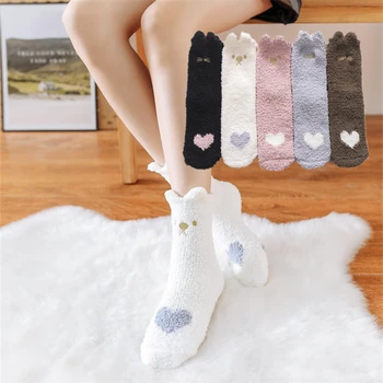 

Girl Warm Thermal Fluffy Crew Socks Cute Animal White Pink Fuzzy Socks Women Best Bulk Bed Socks Slouch Socks Cotton Towel Socks