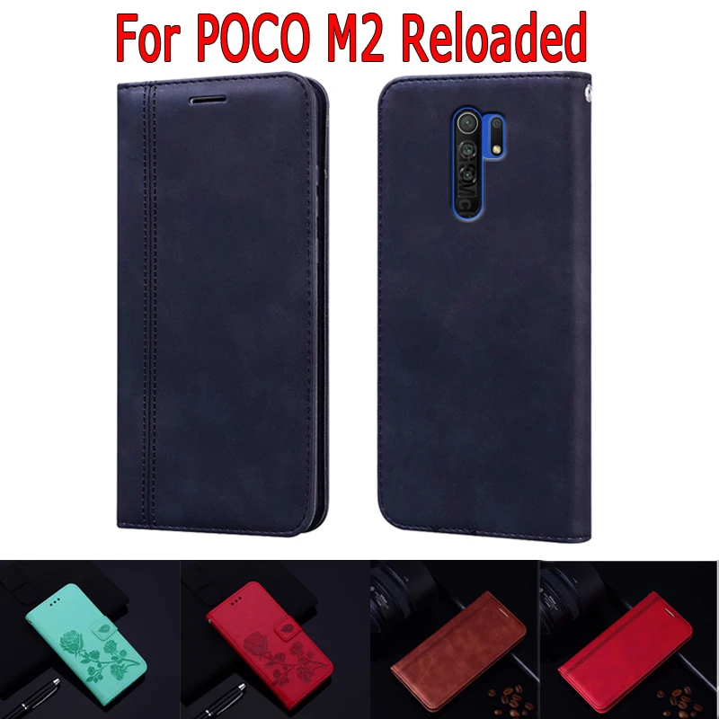 Чехол-книжка для Xiaomi POCO M2 перезаряженный чехол защитный телефона MZB0958IN кожаный
