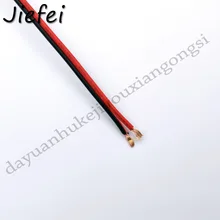 1 Катушка 10 м 18AWG(черный+ красный) провод на молнии медный