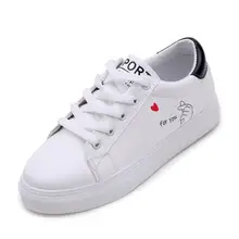 Новая женская обувь; Модные женские дизайнерские туфли на плоской подошве; повседневные простые женские белые кроссовки из искусственной кожи на высокой платформе