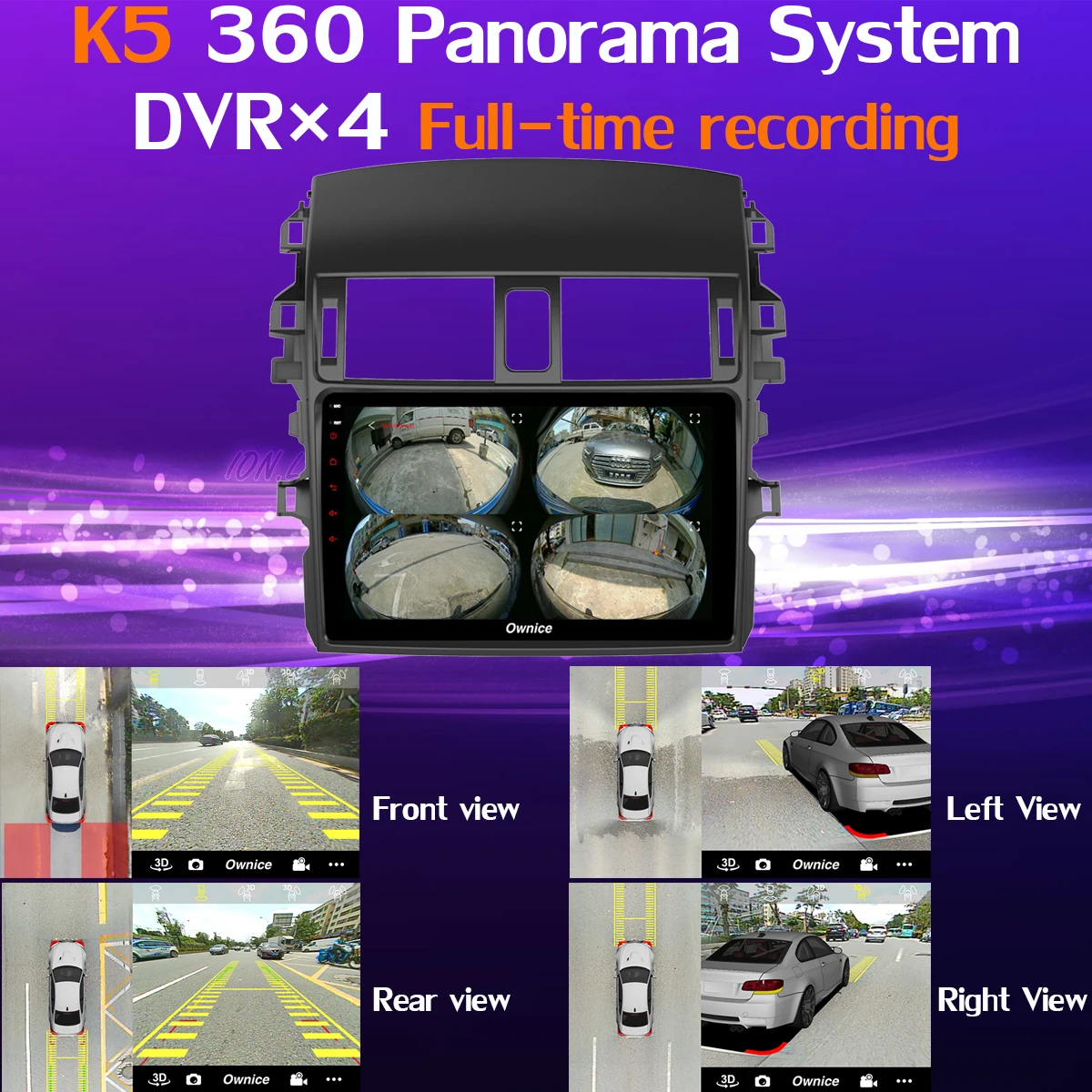 Best 360°Panoramic 4G LTE Android 9.0 8Core 4G+64G DSP CarPlay Car Multimedia GPS Radio Player for Toyota Corolla 2006-2013 E150 140 3